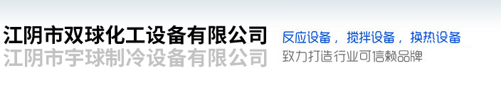 無(wú)錫君通科技服務(wù)有限公司